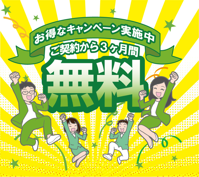 スライド1